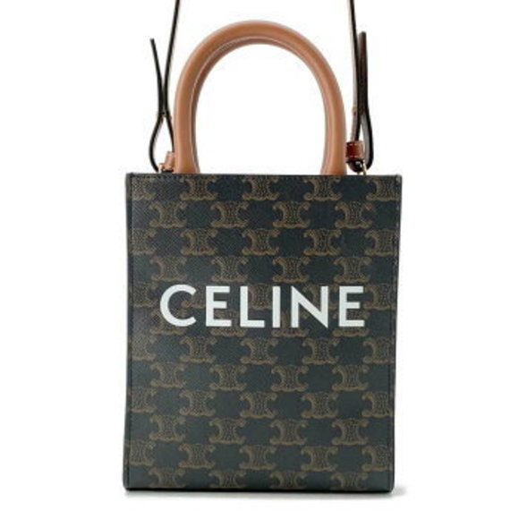 Celine Triomphe Vertical Cabas Handbag Bag Shoulder - Picture 1 of 8